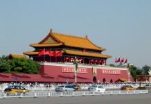 Choáng ngợp trước kiến trúc đồ sộ của quảng trường Thiên An Môn Trung Quốc
